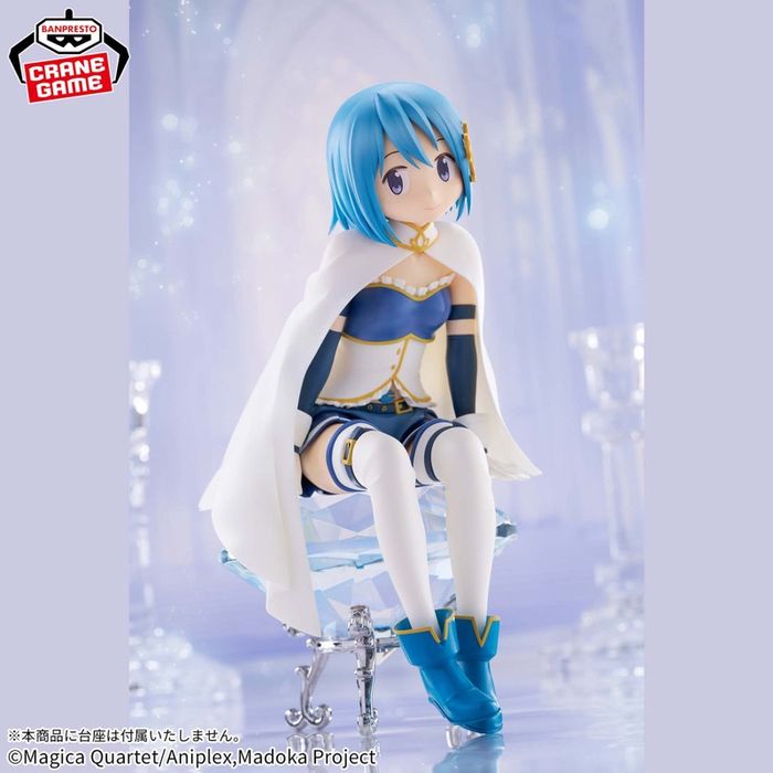 Banpresto Crane Games Sayaka 