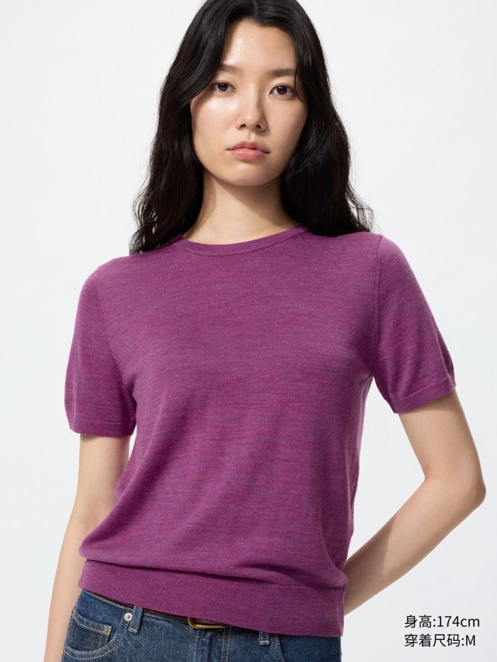 UNIQLO нэхмэл футболка