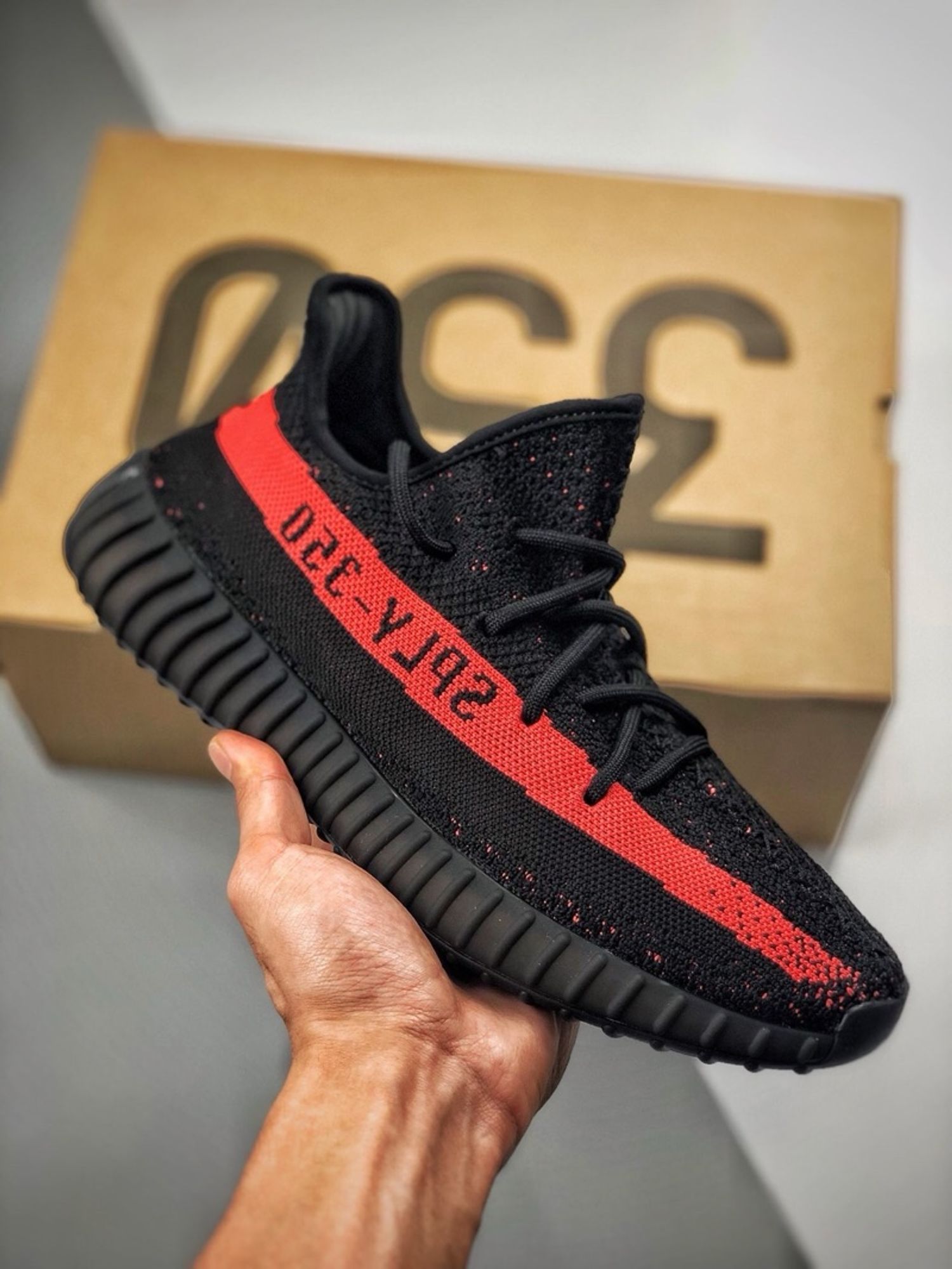 Yeezy 350 Boost V2