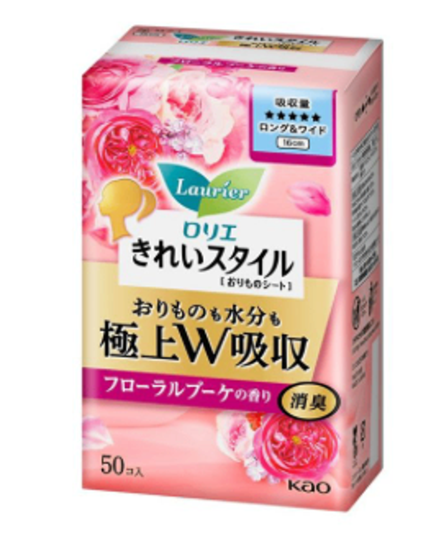 Kao өдөр тутам 16см, 50ш