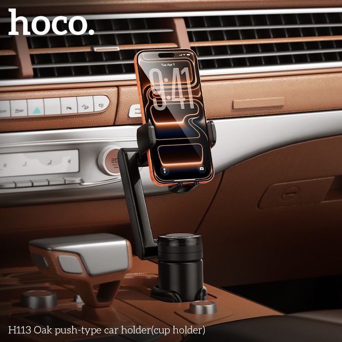 Hoco H113 Машины Утас Тогтоогч (Аяганы Тавиур дотор)