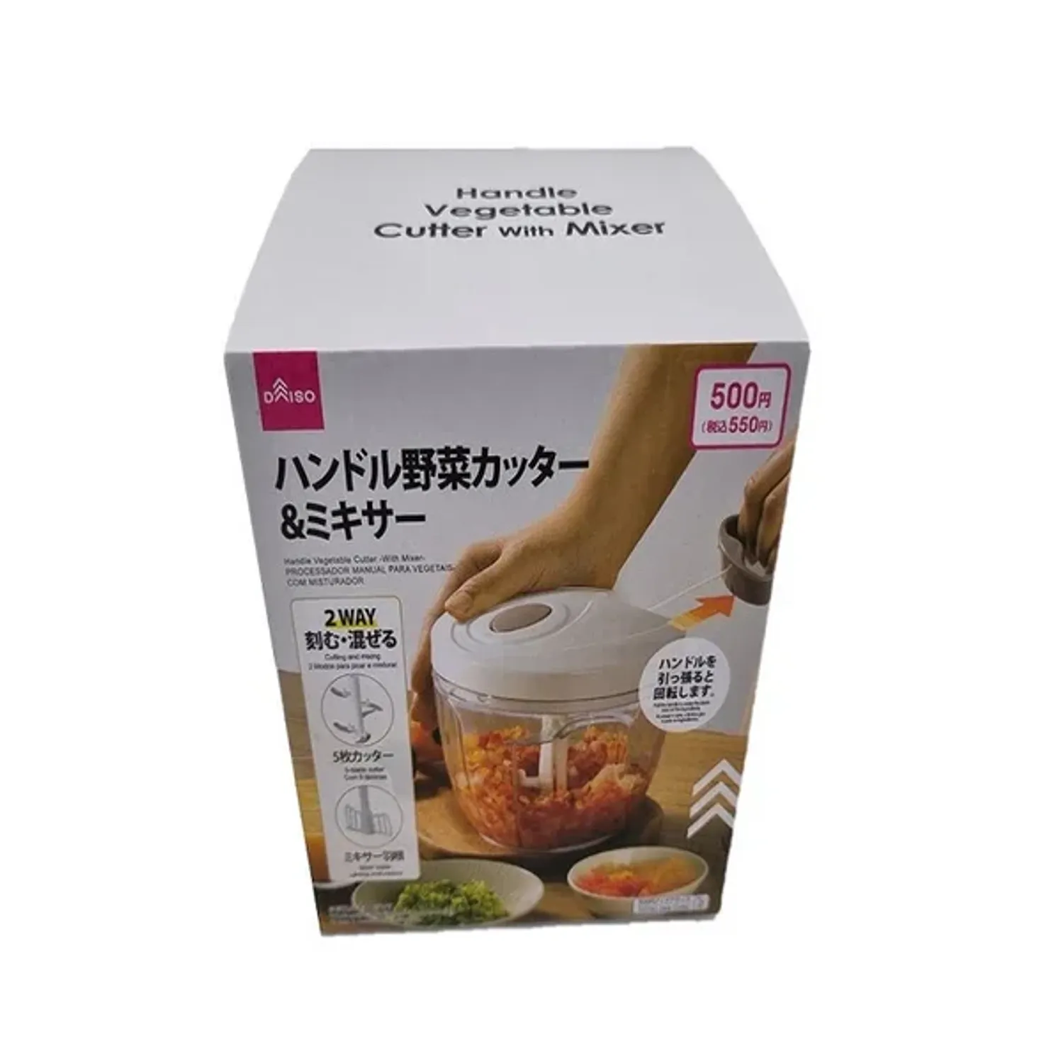 https://cdn.zochil.shop/27b6dc59-2ff7-4338-9d1d-cfc703d55482_t1500.webp