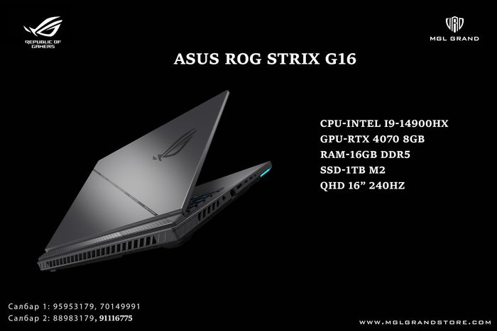 - ASUS ROG Strix G16 16” QHD 240Hz ROG Nebula Display,  Intel® Core™ i9-14900HX, NVIDIA® GeForce RTX™ 4070, 16GB DDR5 RAM, 1TB PCIe Gen4 SSD Win11 - [ ]  НѲАТ-тай ҮНЭ 