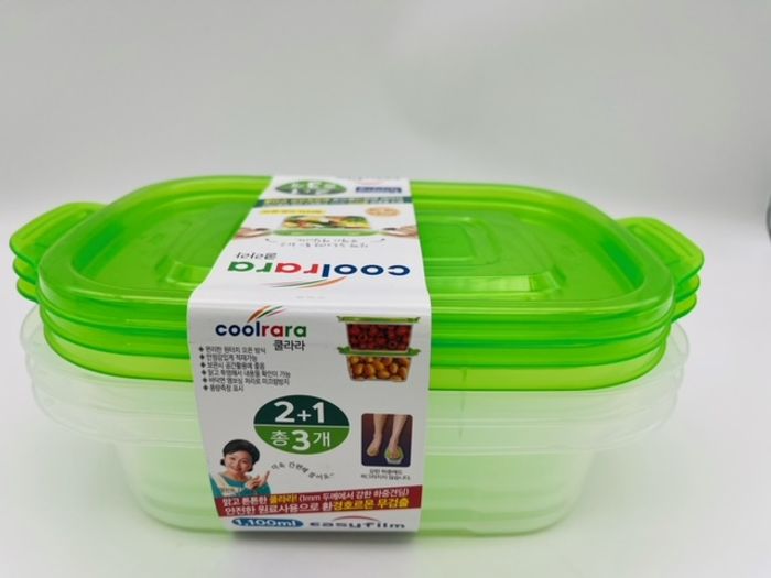 Хуванцар сав 3 хос 