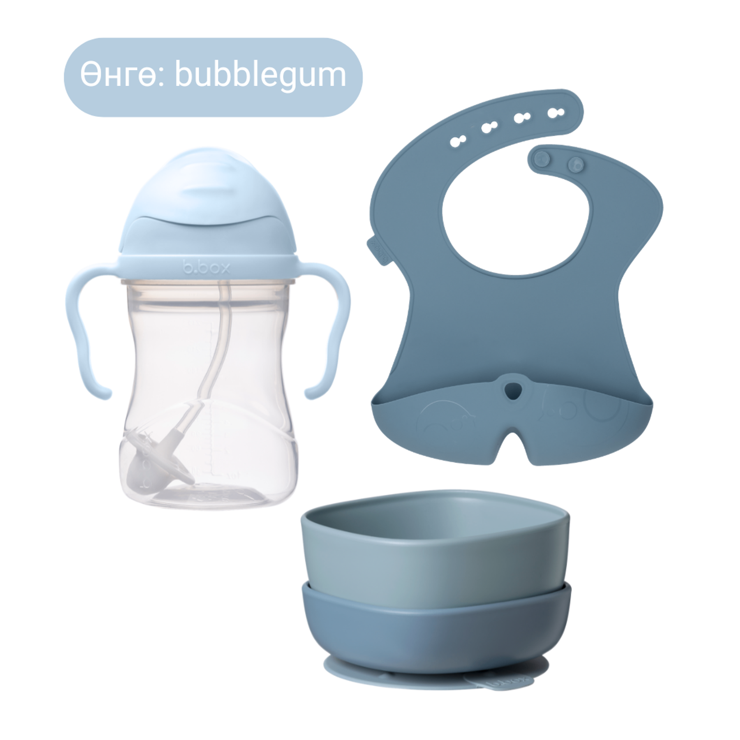 Бор хоолны багц / Solid Food Bundle - bubblegum