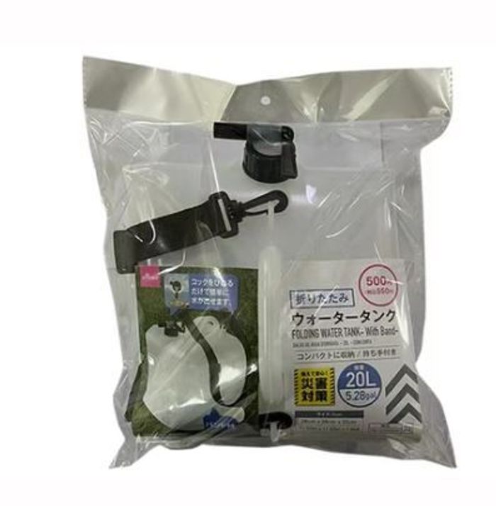 Усны сав 20л эвхдэг