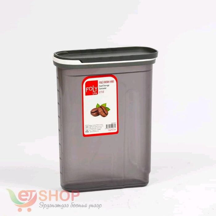 Хуванцар сав