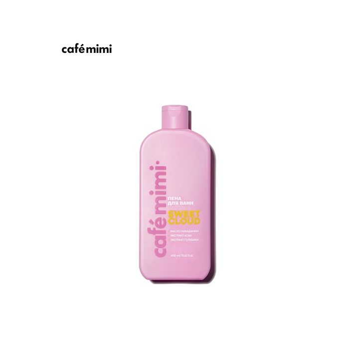 Cafemimi: "SWEET CLOUD" ванны хөөс, 400мл