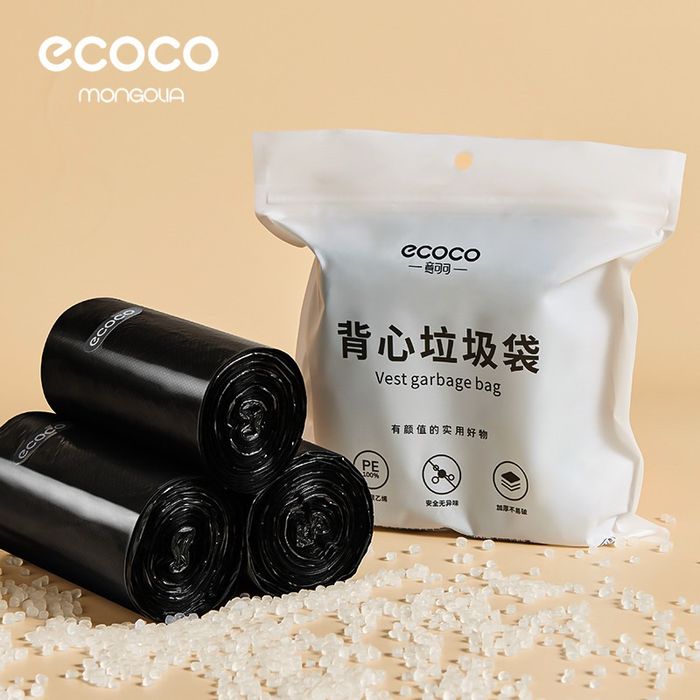 E24253 Хогны уут 12л 