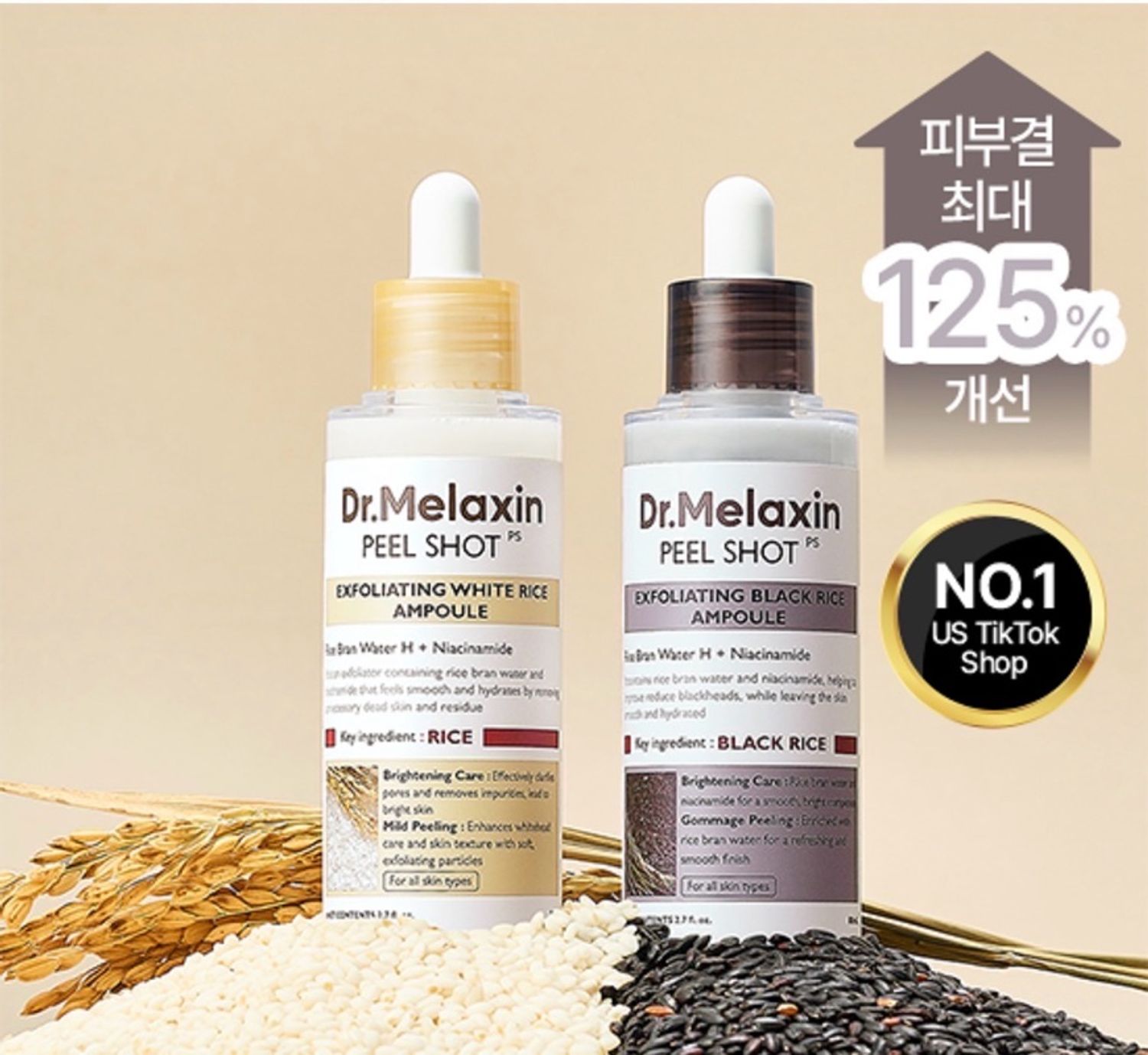 DR.MELAXIN PEEL SHOT 80ML 