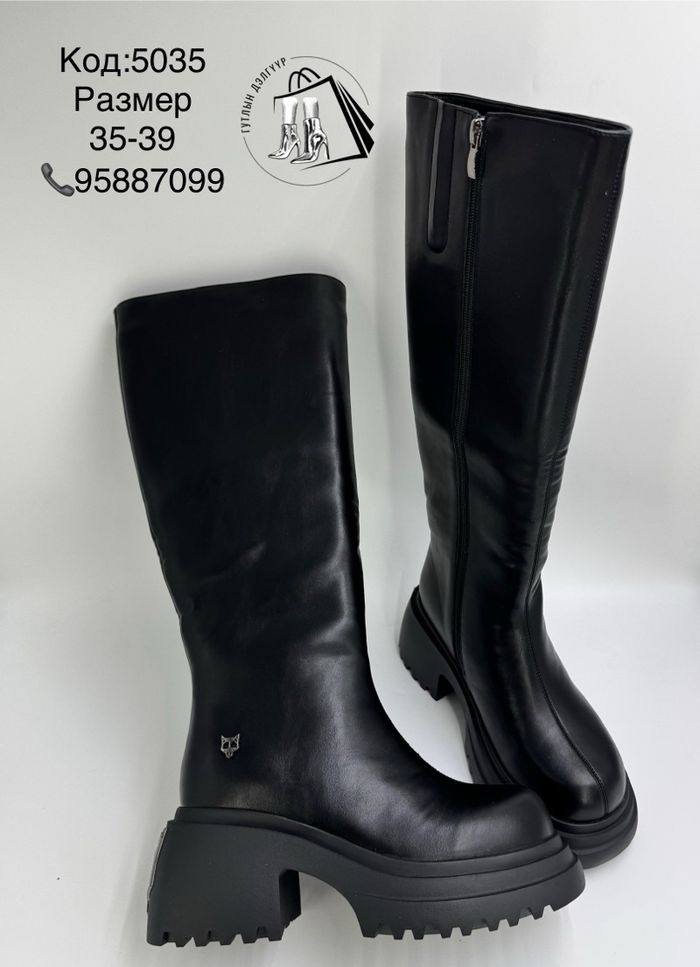 Арьсан зузаан ултай өвлийн урт түрийтэй гутал