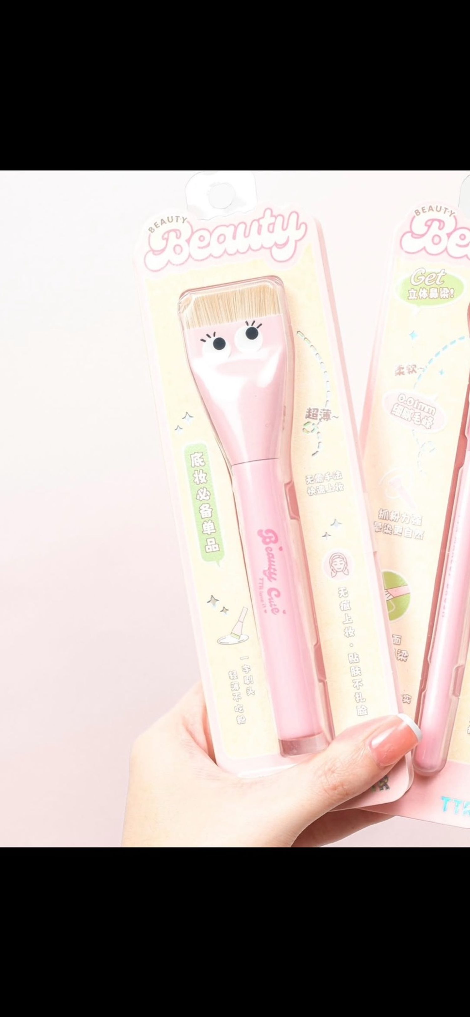 Кремны багс 