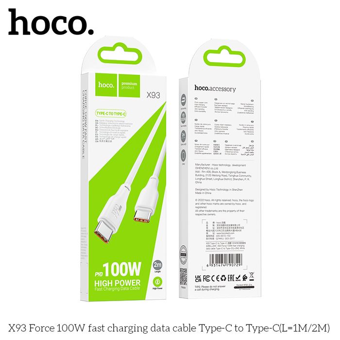 Hoco X93 Кабель /C-C/ 100W