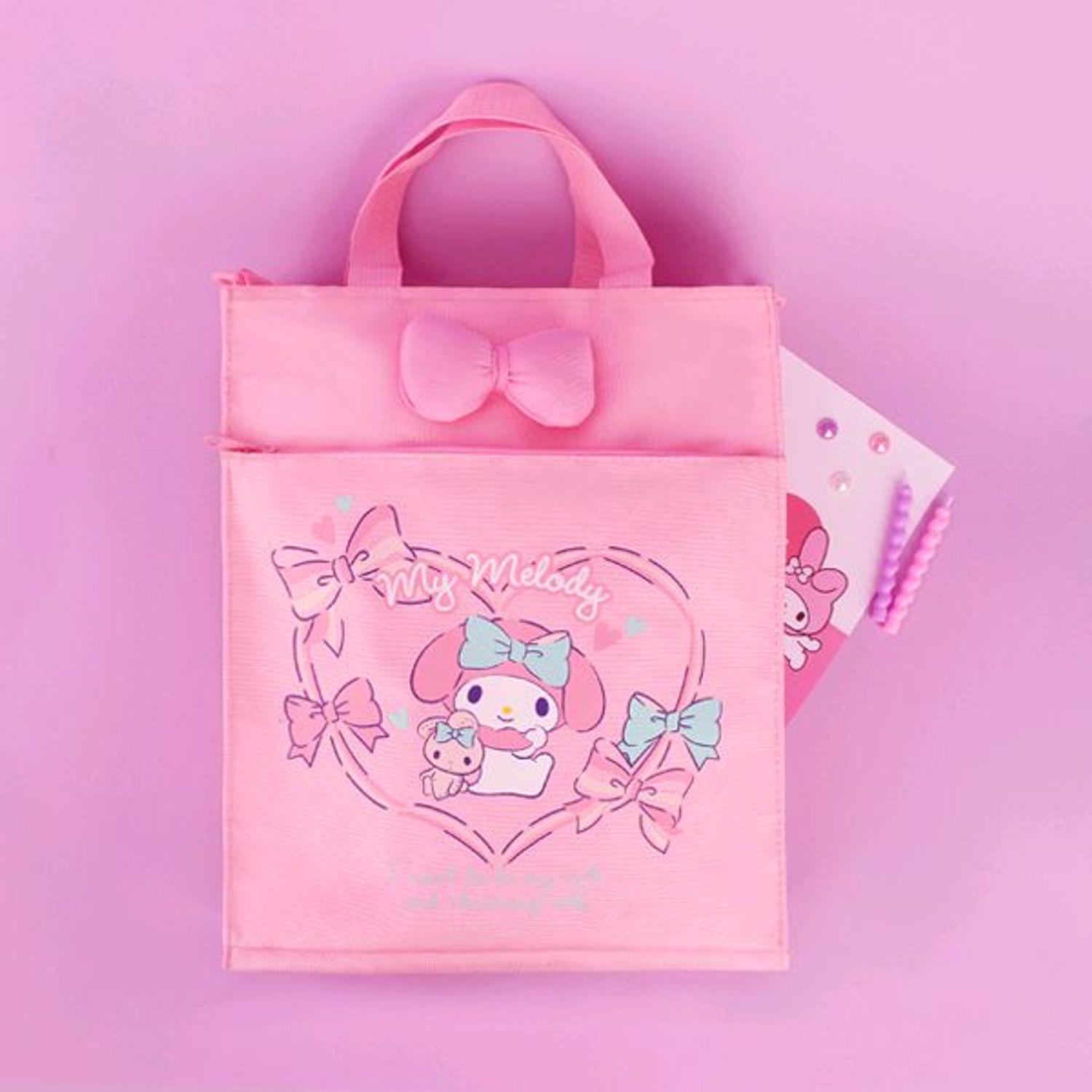 Ном, гутлын  уут SC0015 