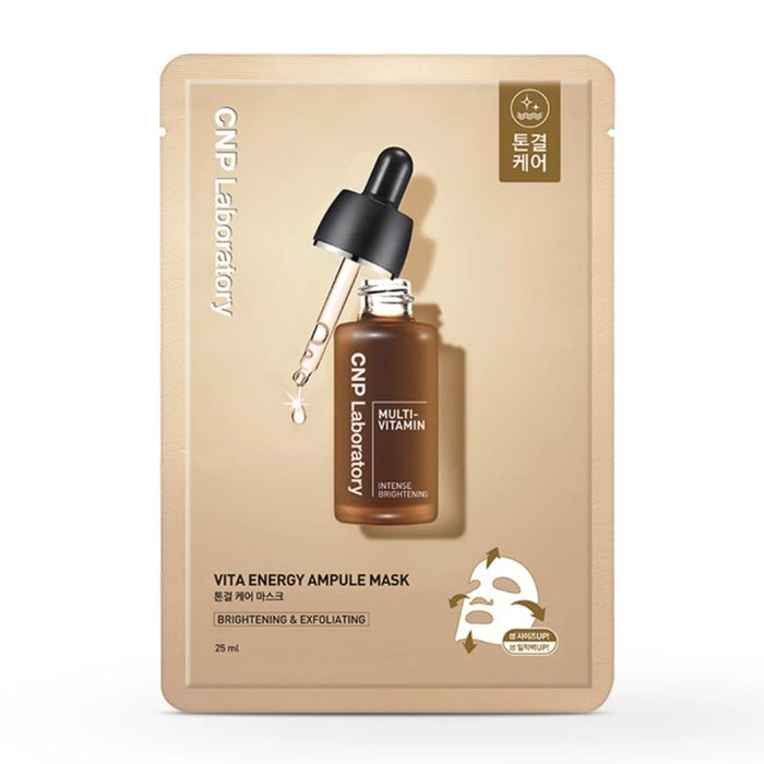CNP Laboratory Vita Brightening Ampule Mask - Толигор Гэрэлтсэн Арьстай Болгох Маск + (10 ширхэг)