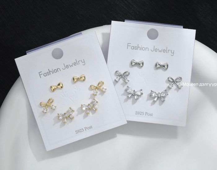 Гоёлын сэт ээмэг  