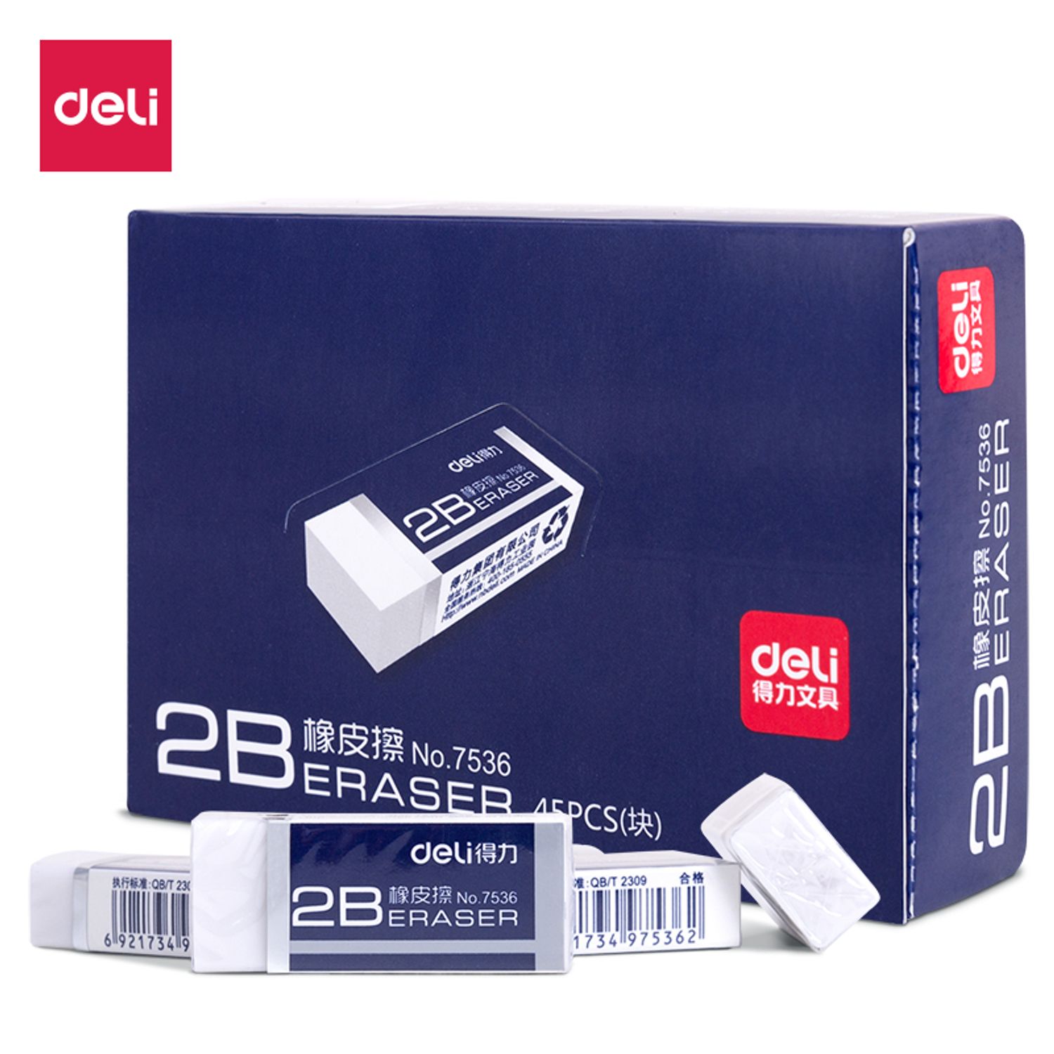 Баллуур 2B DL 7536