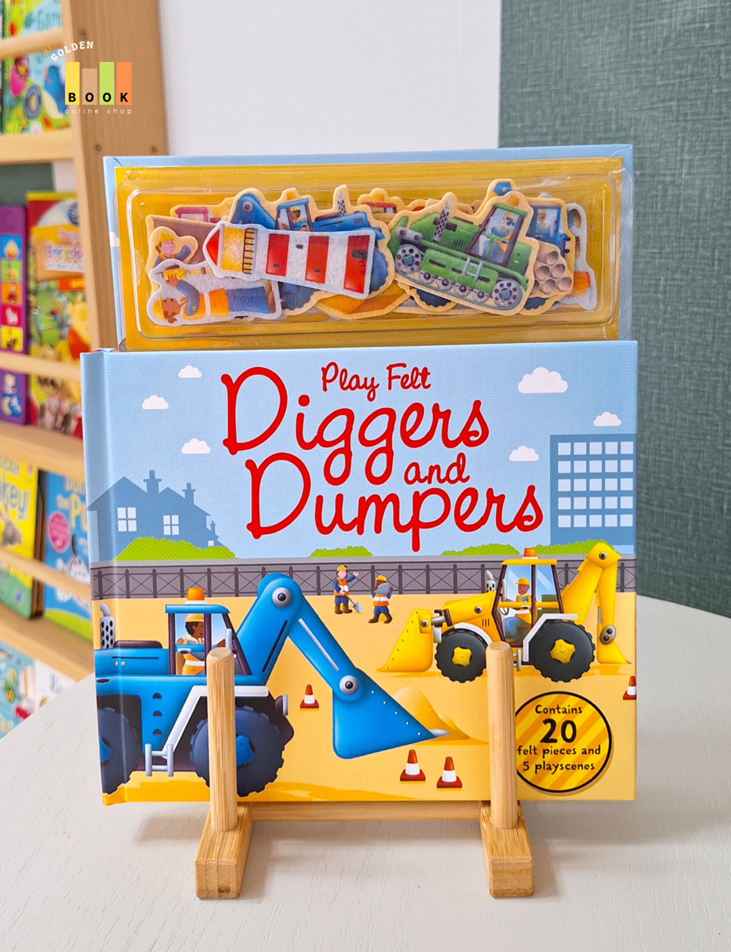 Play Felt Diggers and Dumpers