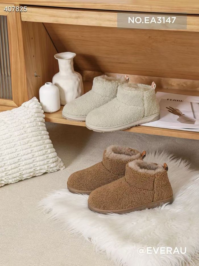 Ultra Teddy Cozy захиалгаар
