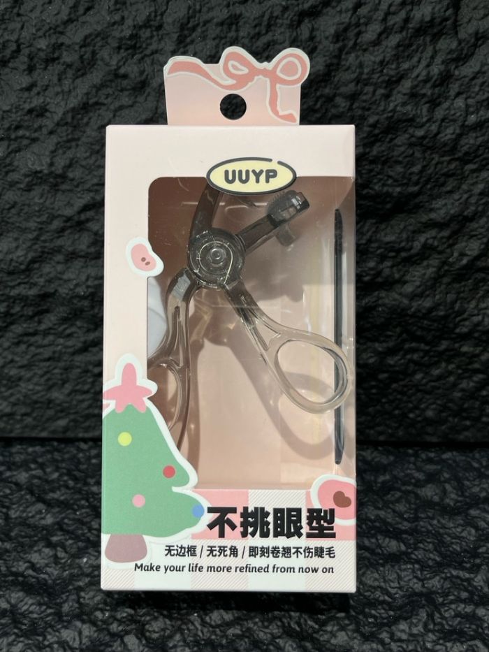 Сормуус дэрвийлгэгч