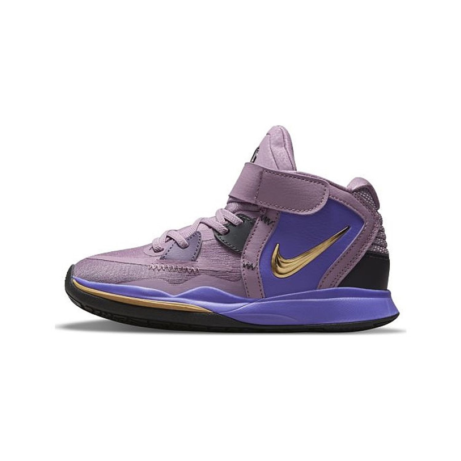 Nike Kyrie Infinity 'Amethyst Wave'