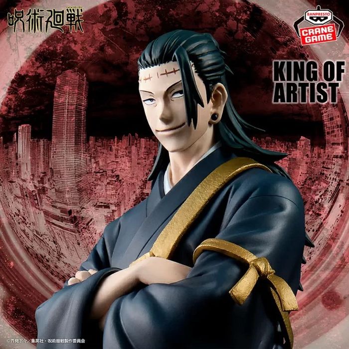 Kenjaku – KING OF ARTIST
