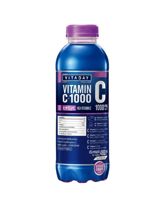 Vitamin C1000 Kyoho Grape Water