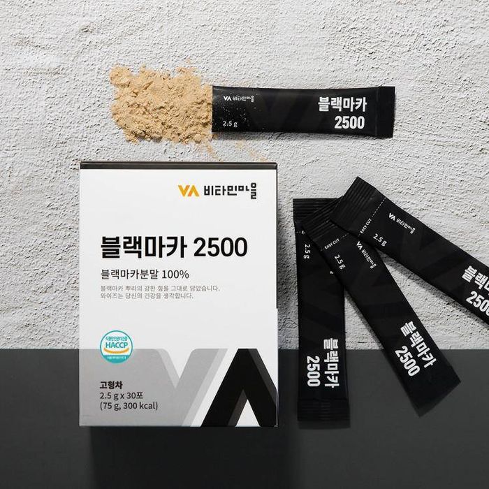  Black Maca 2500