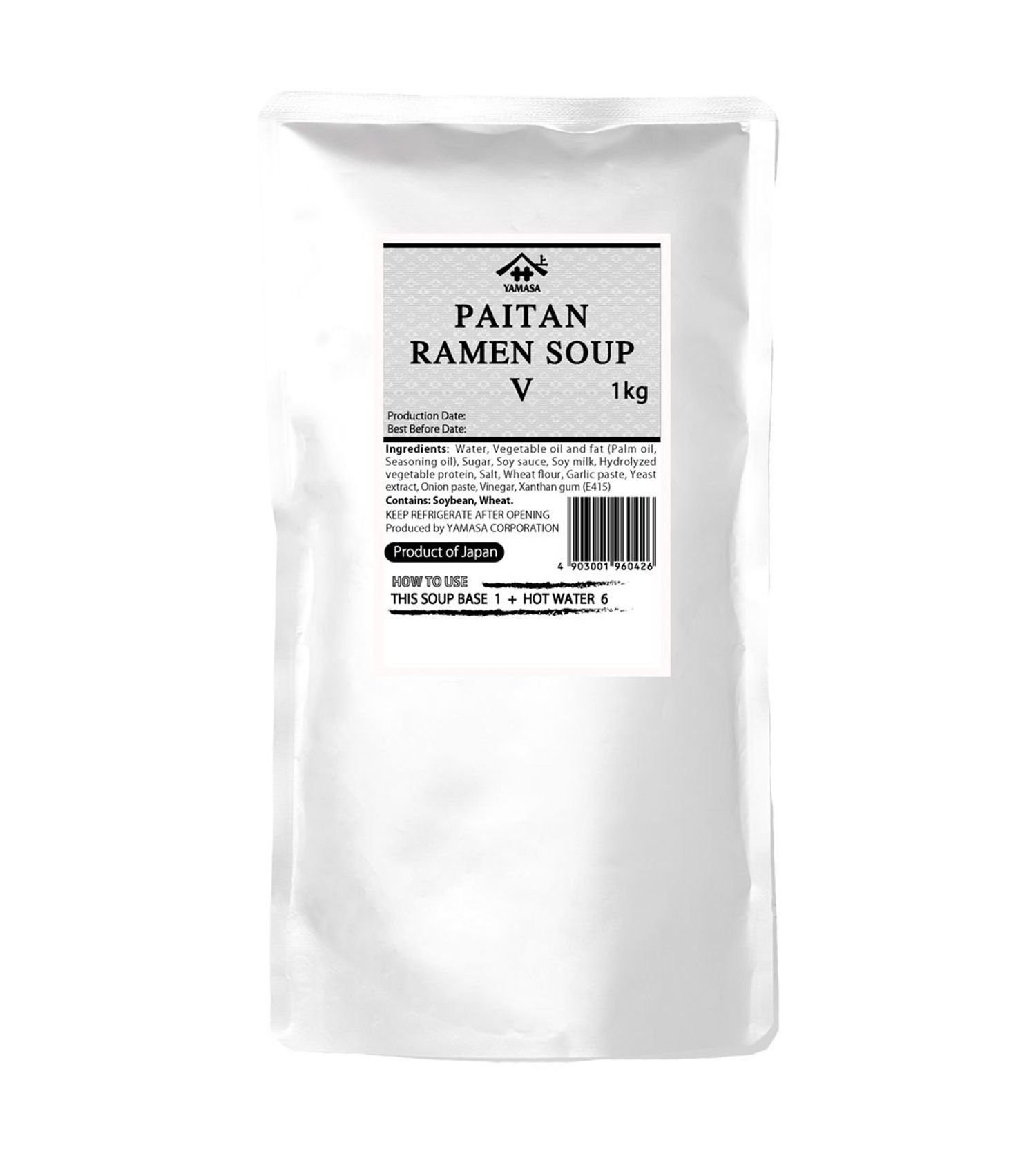 YAMASA Paitan Ramen Soup V 
