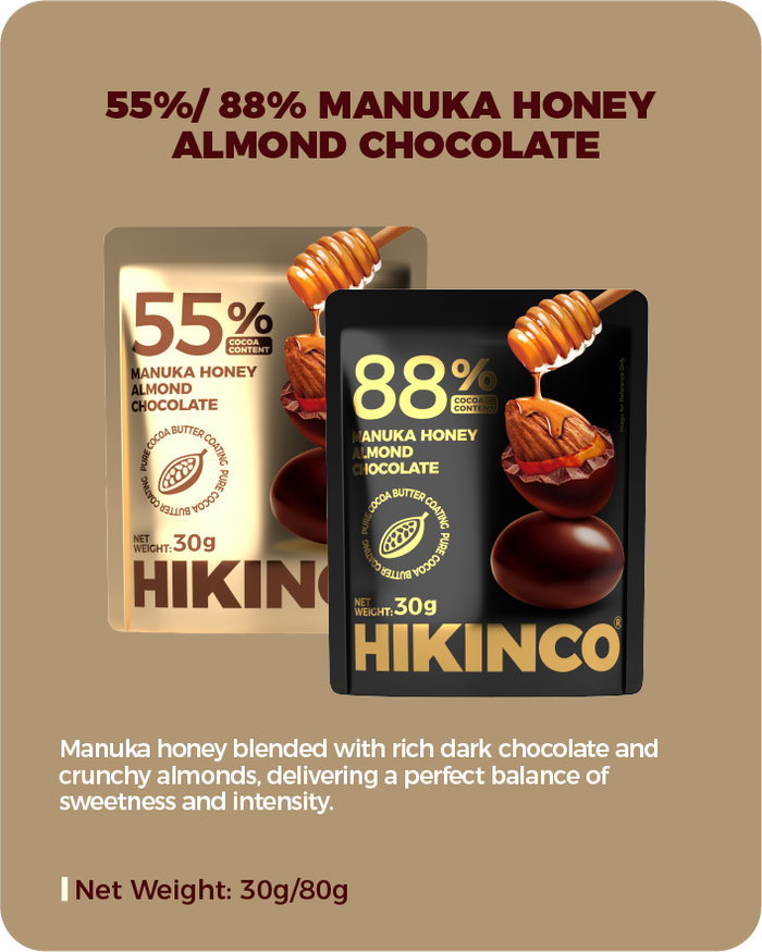 Үрлэн шоколад 88% HIKINCO 80гр