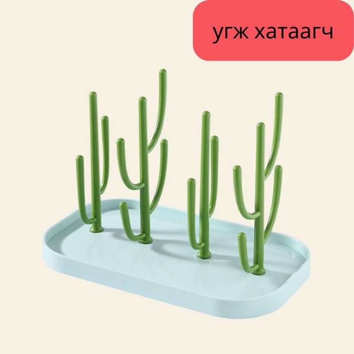 Угж хатаагч