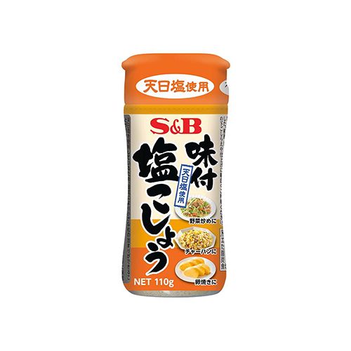 S&B - AbiExpress