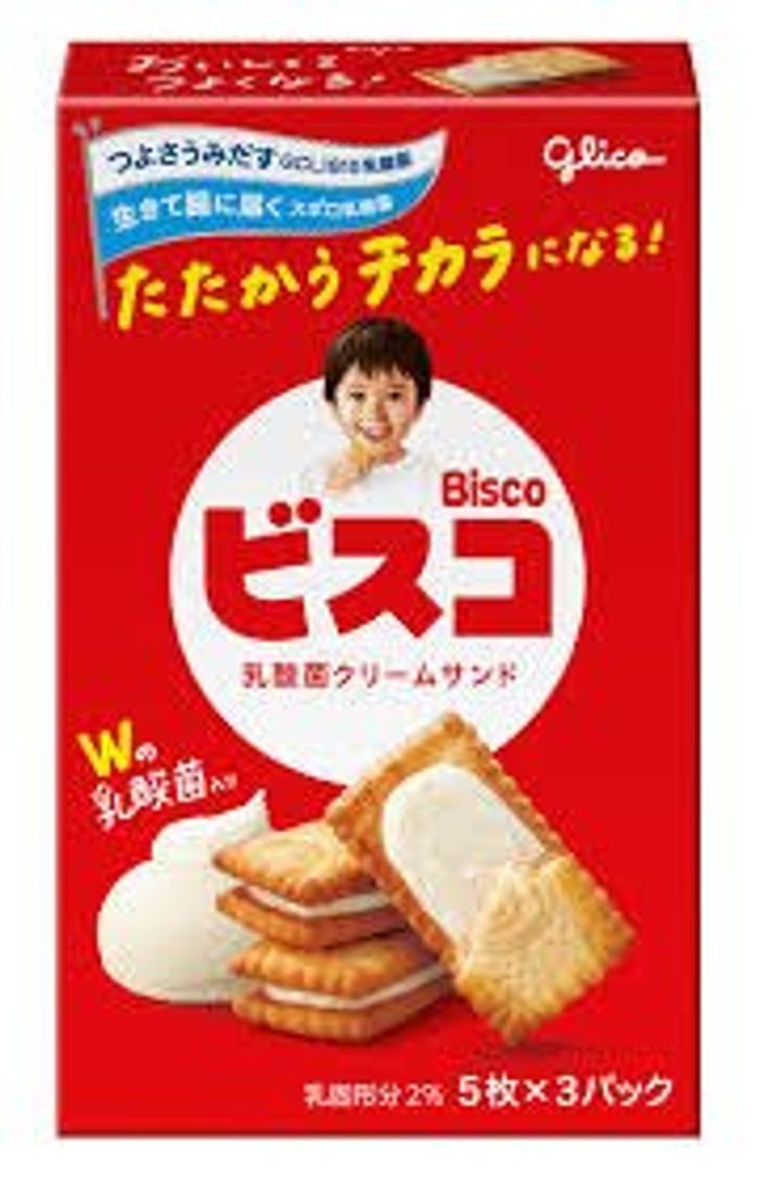 BISCO 15PCS（5PCS×3BAG）