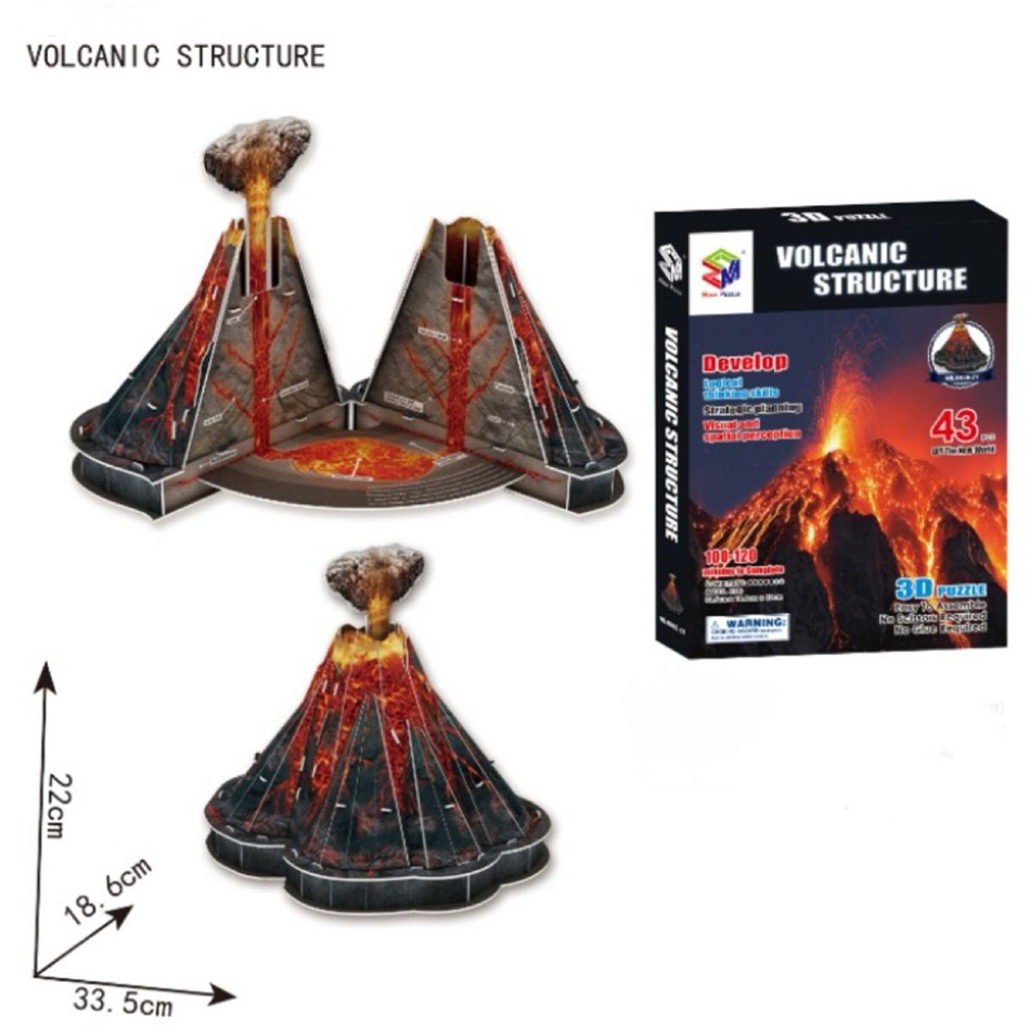 3D puzzle галт уулын бүтэц 