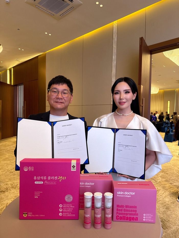 Premium Collagen 