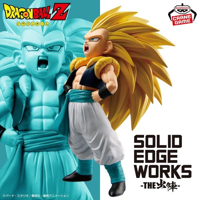 Super Saiyan 3 Gotenks Figure