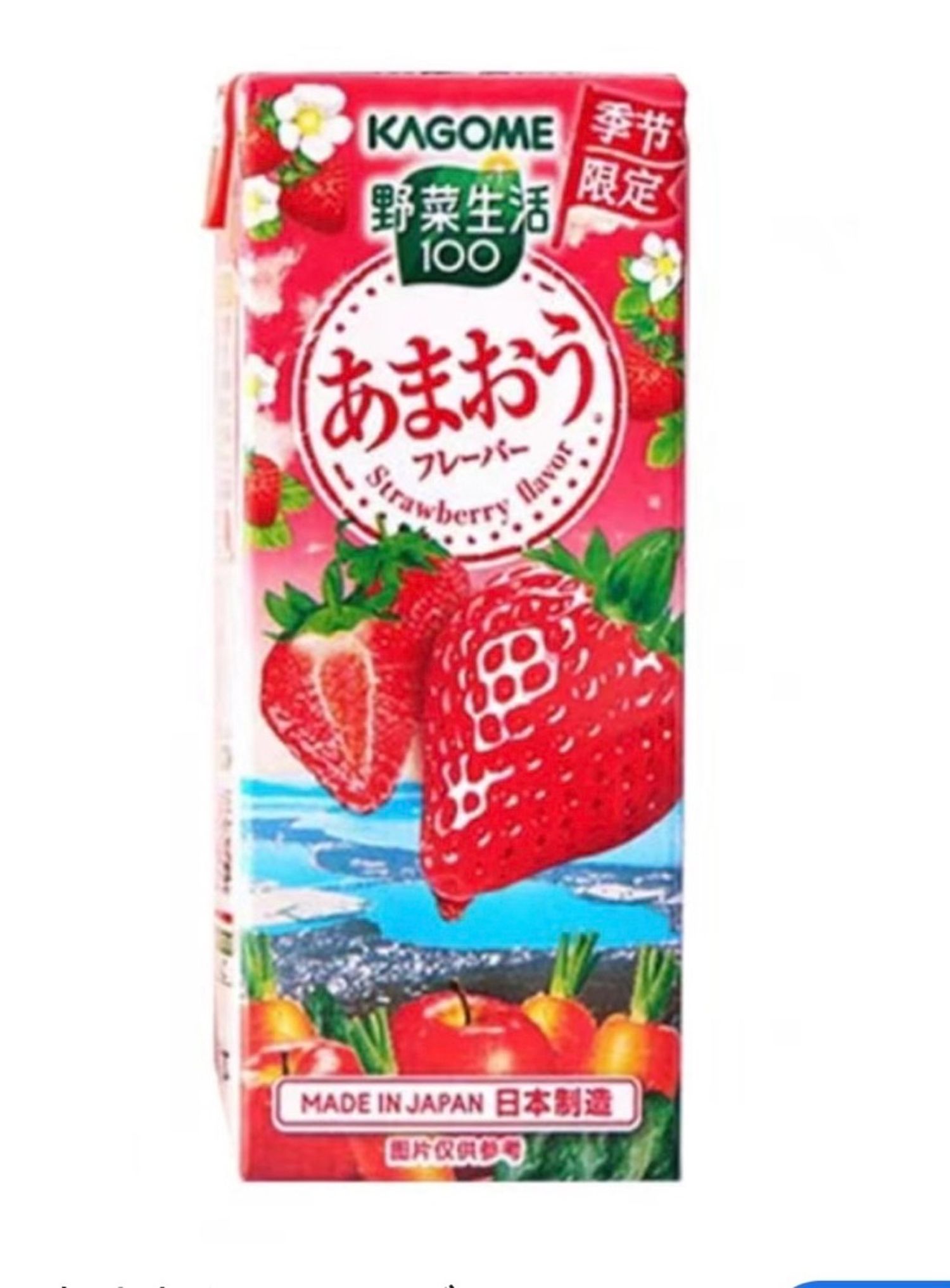 Фүкүока гүзээлзгэний холимог 200