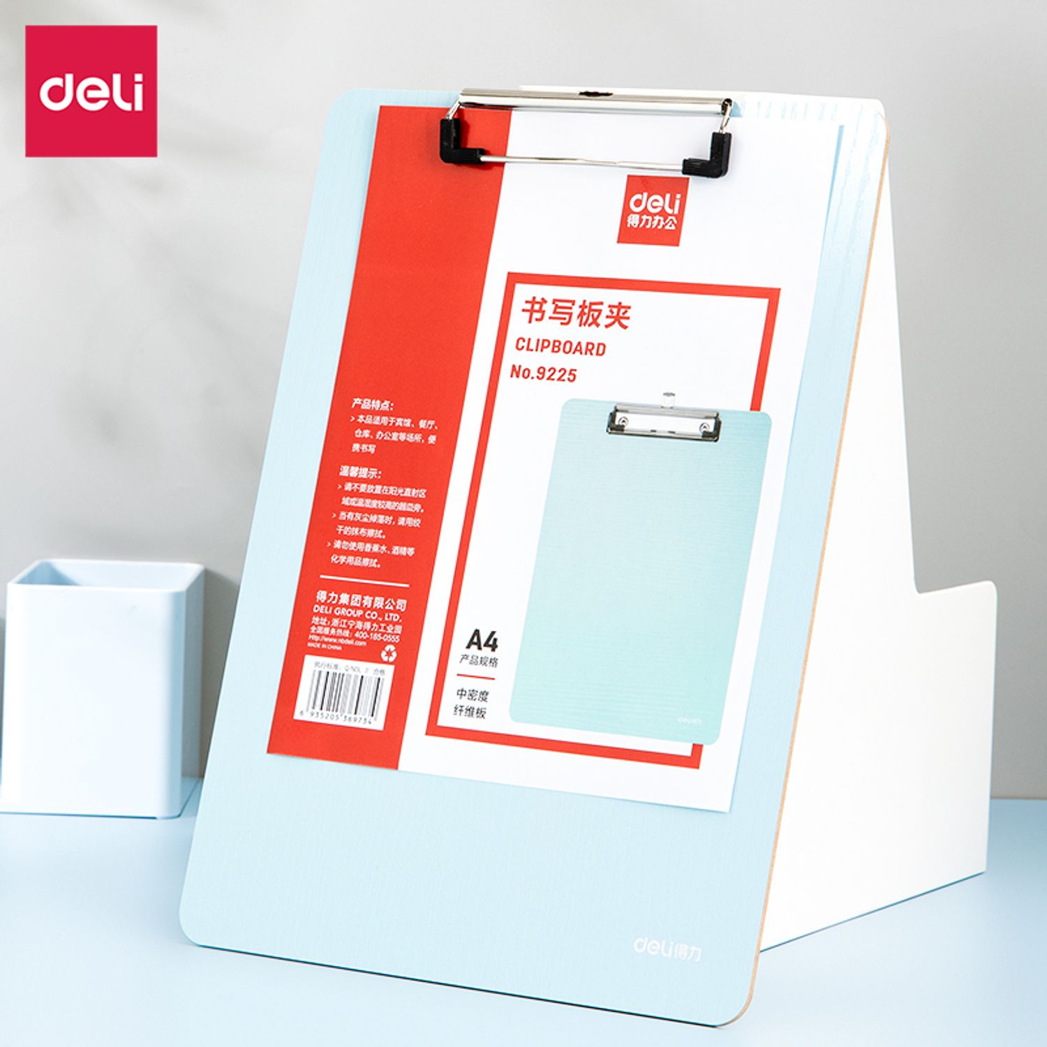 Илтгэгч хавтас DL 9225