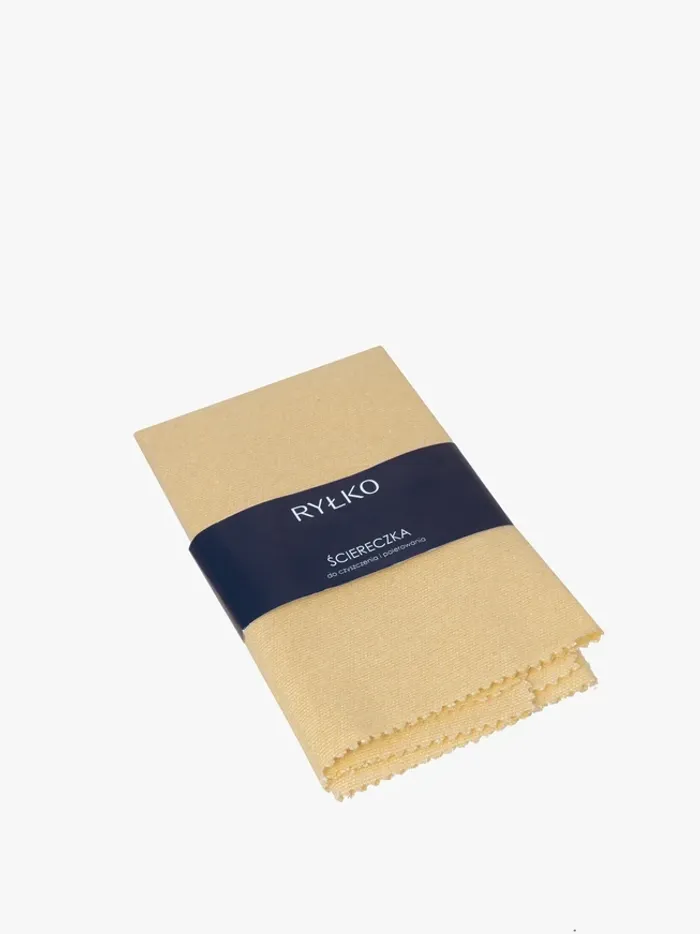 АРЬСАН ГУТЛЫН АЛЧУУР