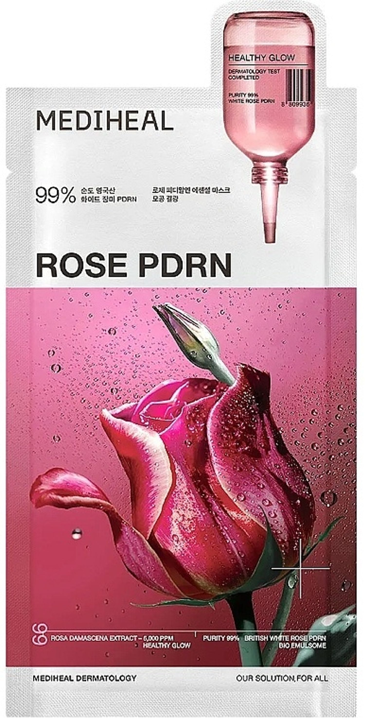 MEDIHEAL Rose PDRN Essential Mask