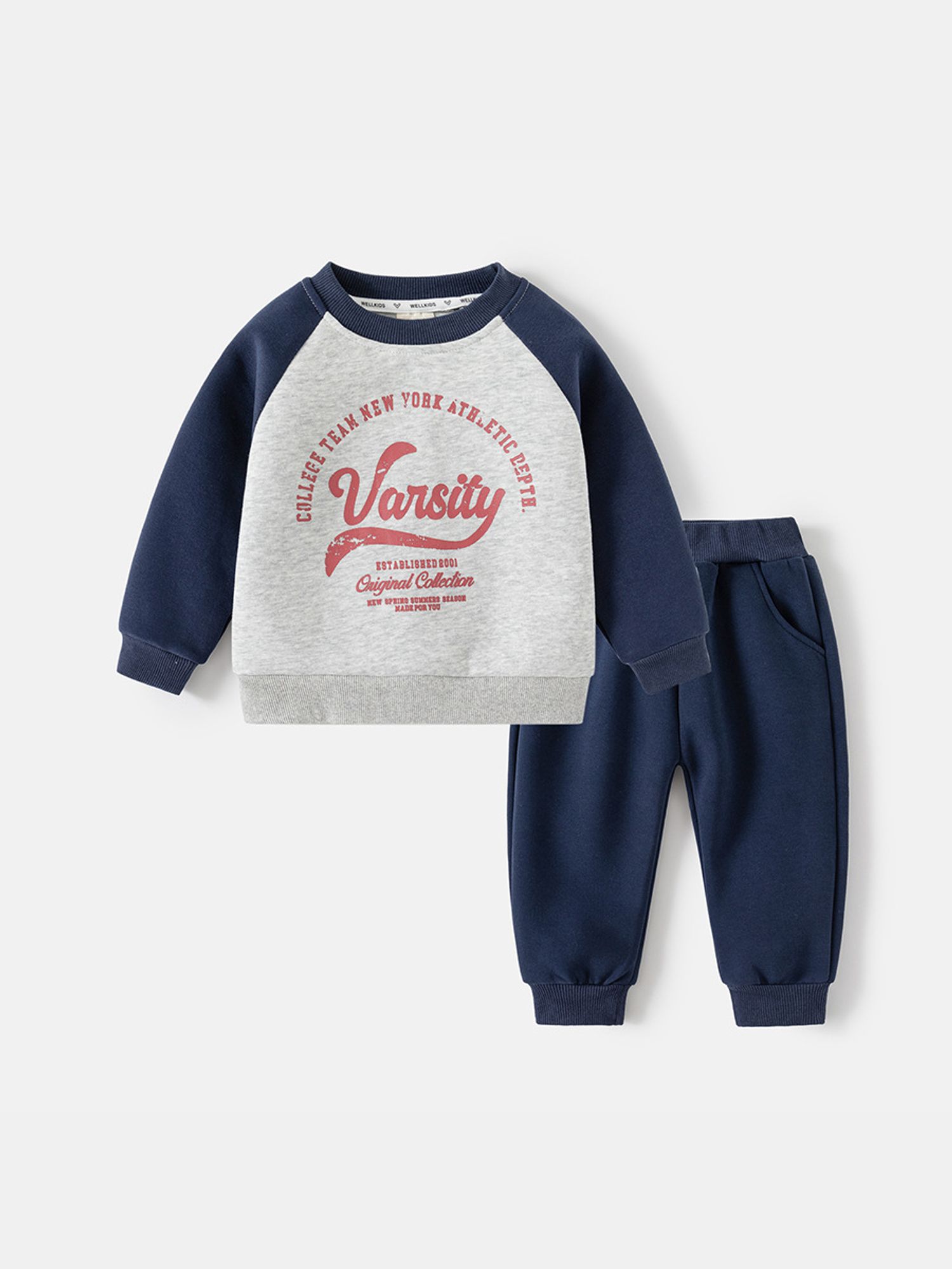 Wellkids Хослол