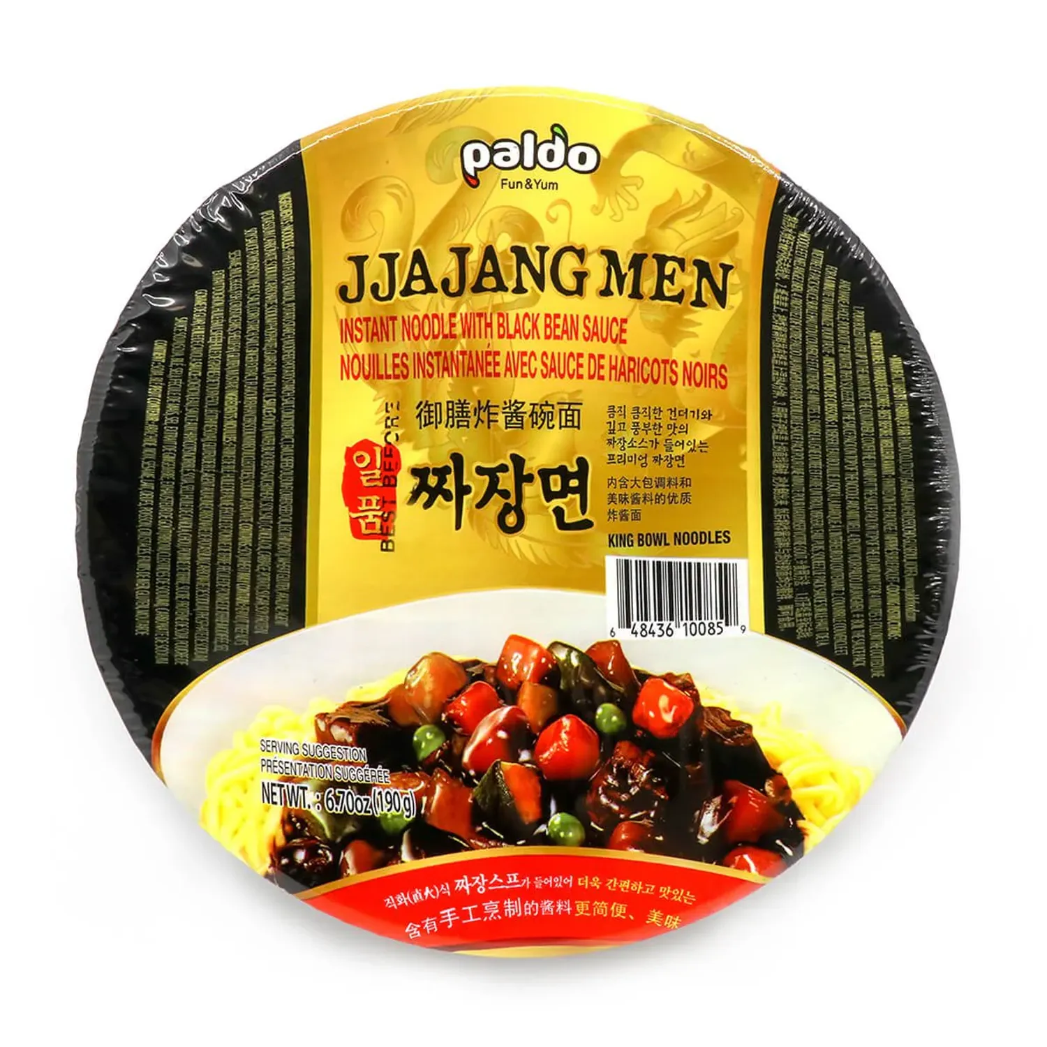 Бэлэн хоол Jjangmen 190гр