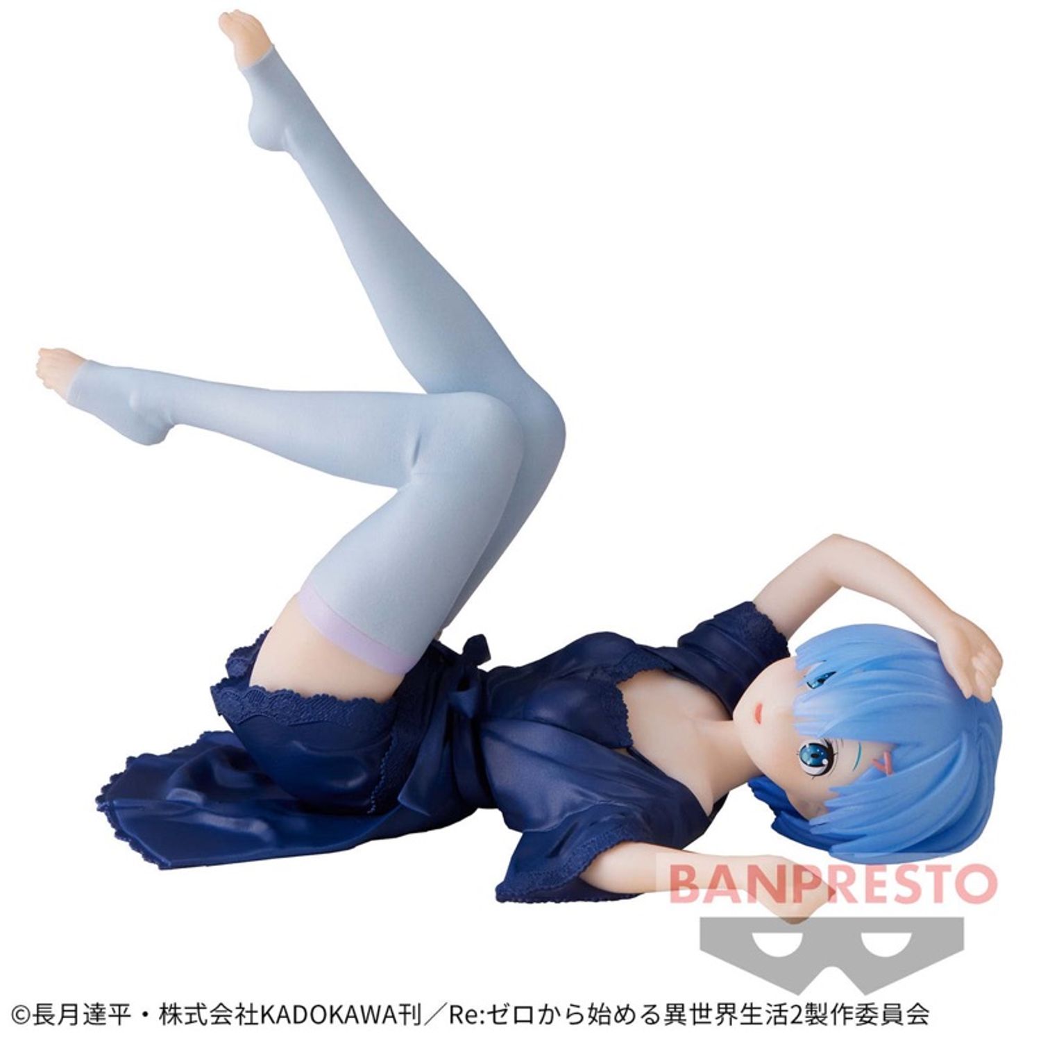 Re:Zero Relax Time Rem Dressing 