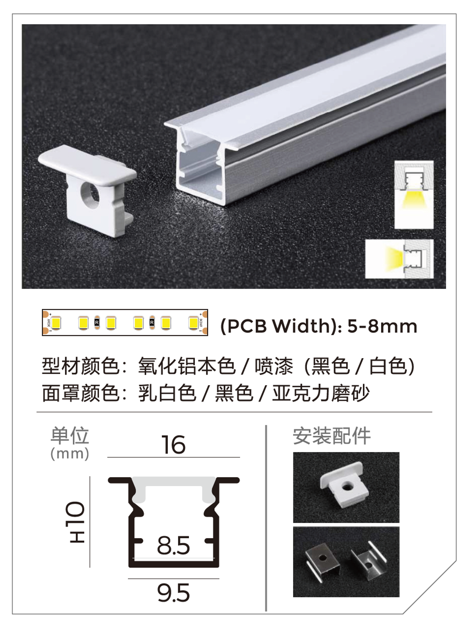 Тавилгын гэрлийн хроп  