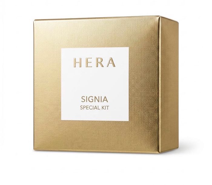 Hera Travel Set 