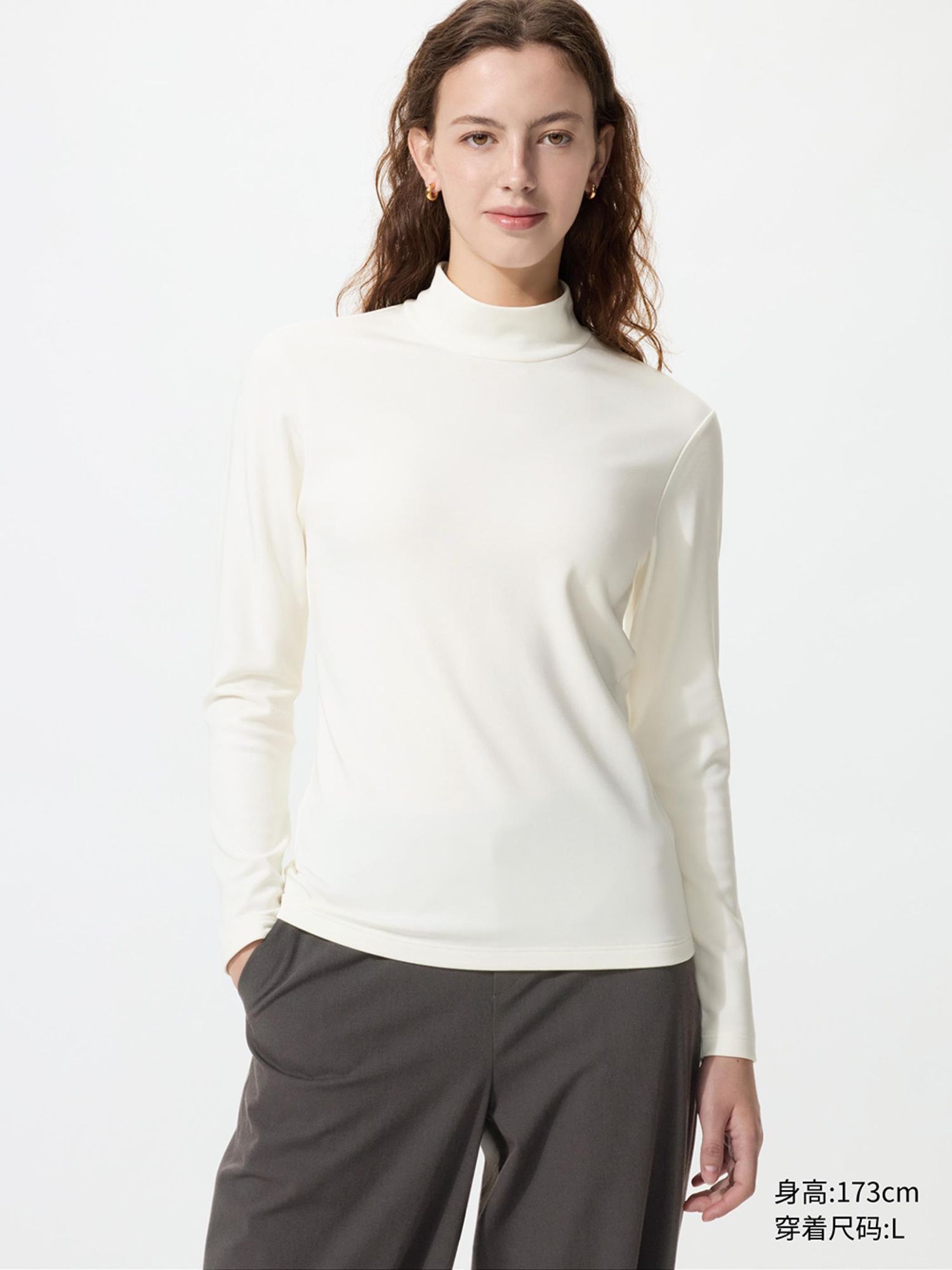 UNIQLO heattech зузаан 