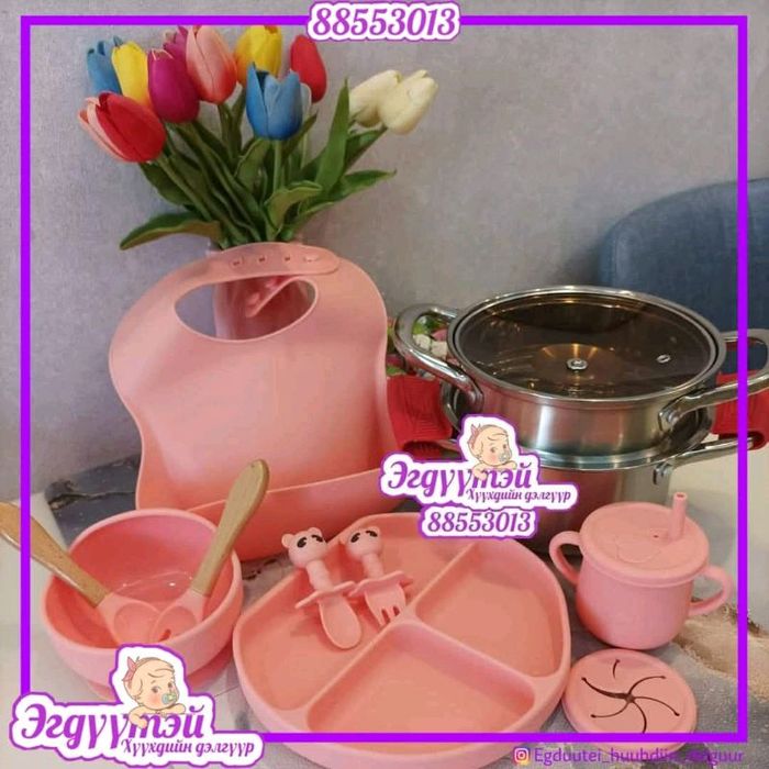 Силикон аяга тавагны сет 