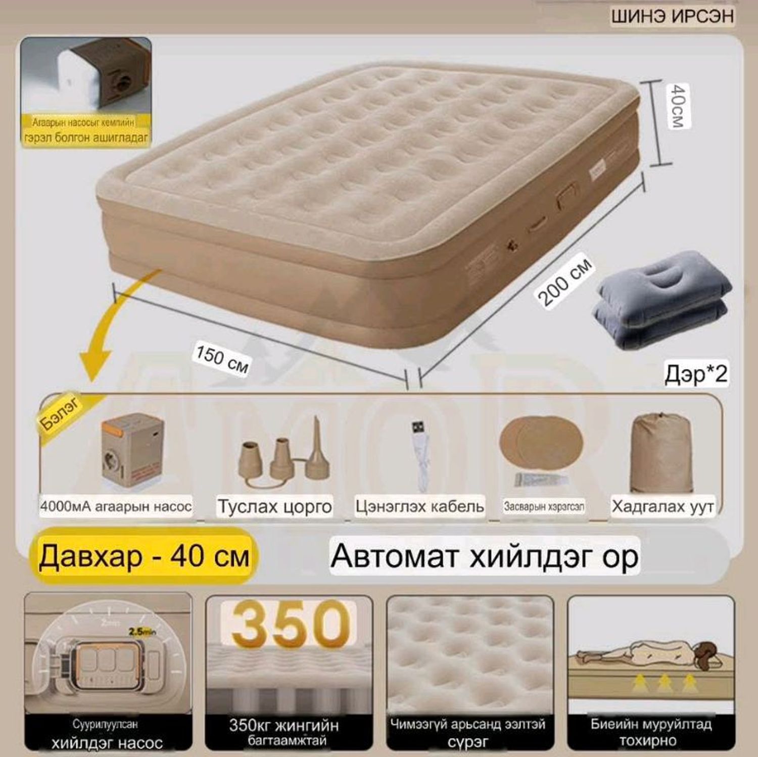 https://cdn.zochil.shop/29359889-75c4-469d-9a0f-7904795cb02e_t1500.jpg
