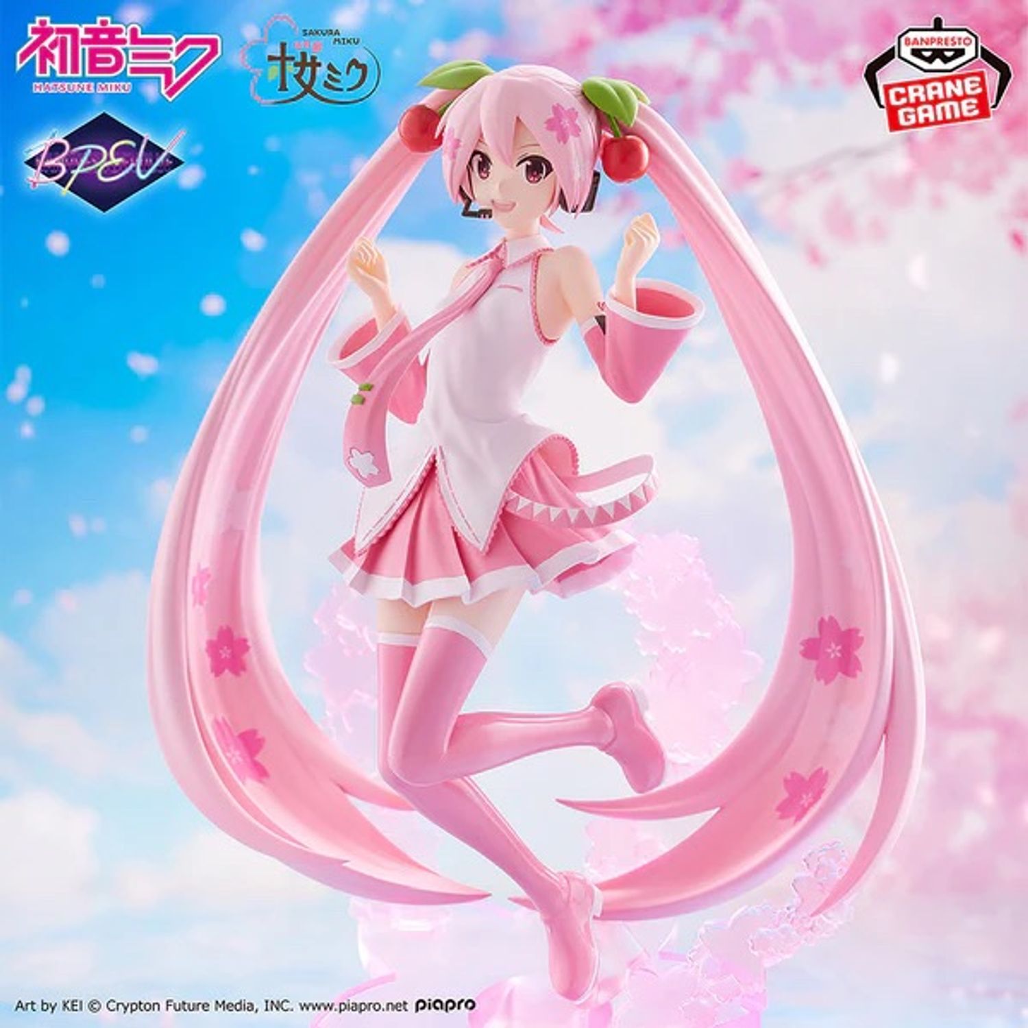 Banpresto Evolve – Sakura Miku
