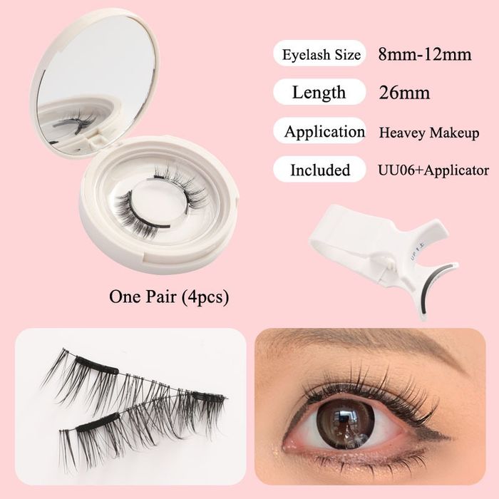 Соронзтой сормуус